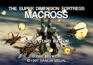 Choujikuu Yousai Macross screenshot 3 for Sega Saturn